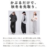 キャップ レディース 冬 ファー uv 秋冬 ファーキャップ ボアキャップ つば おしゃれ かわいい 黒 キッズ 帽子 無地 もこもこ ふわふわ uvカット シンプル 冬用キャップ ベースボールキャップ ファー帽子 エコファー つば付き帽子 サイズ調整 無地 防寒キャップ