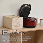 キャスター付き米びつ Rice10kg ONKZ0215 米びつ 10kg 木製 桐 キャスター付き 取っ手 軽量 調湿 防虫 保存容器 スライド 木 桐製 虫除け 乾湿調節 収納 桐材 和風 ライスストッカー ストッカー 保存 キッチン用品