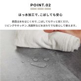 置くだけ フロアタイル 6畳 2畳 賃貸OK モルタルグレー 床材 フローリングマット 床タイル 吸着 貼ってはがせる 接着剤不要 敷くだけ 床 北欧 オシャレ ダイニング