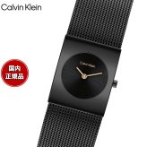 カルバン クライン CALVINKLEIN PULSE21 腕時計 レディース クォーツ 25100138 カルバンクライン