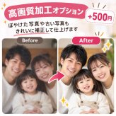 七五三祝い 写真入りオリジナルクッション 子供 孫 家族写真 誕生日 敬老の日 記念日 成長記録 3歳 5歳 7歳 男の子 女の子 着物 和装 祖父母 おじいちゃん おばあちゃん オーダーメイド 写真プリント インテリア雑貨 記念品 家族の思い出 入園祝い 卒園祝い 入学祝い 母の日 父の日 長寿祝い 還暦祝い 古希祝い 喜寿祝い 米寿祝い 出産祝い 内祝い サプライズギフト オリジナルグッズ