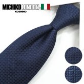 ミチコロンドン ネクタイ  MICHICO LONDON ブランド ネクタイ 幅7.5cm シルク  日本製 イタリア製生地 ネクタイブランド・ブランドギフト バースデー/誕生日/お祝い クリスマス/バレンタイン/成人祝い 父の日/入社祝い/就職祝い