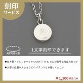 ステンレスネックレス LION HEART  メンズ 彼氏 男性 誕生日プレゼント ギフト