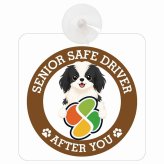 カーサイン 高齢者マーク SENIOR SAFE DRIVER 狆 車内用 吸盤タイプ 収れん火災防止タイプ 肉球 日本製 車 ステッカー