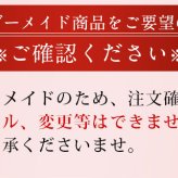ハワイアンジュエリー オーダーメイド バングル オーダーメイド 幅4mm 刻印 無料 サイズが選べる K14ゴールド クローズバングル 彼女 妻 女性 レディース 誕生日 プレゼント【品番：KJGB4-001】