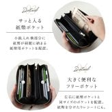 レディース長財布 ラウンドファスナー 通販 長サイフ 長財布 ロングウォレット お財布 さいふ サイフ ながざいふ こども 子ども レディースウォレット かわいい 子供 女の子 女性 可愛い レディース財布 中学生 小学生 高校生 大人女子 おしゃれ ギフト