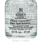 【ミニサイズ】 キールズ KIEHLS DS クリアリーブライト エッセンス 美容液ミニ 15ml