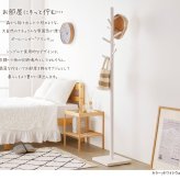 収納家具 ラック ポールハンガー 北欧 木製 おしゃれ コートハンガー ハンガーポール 帽子掛け かばん掛け 衣類収納 スリム ポールスタンド ハンガー コンパクト 白 天然木 洋服掛け キッズ 子供 収納 かわいい ナチュラル ホワイト iw-100