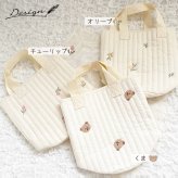 おむつケーキ イブルミニバッグ ギフトセット オムツケーキ 刺繍巾着 マグホルダー もくもくスタイ 名入れ無料 名前入り 男の子 女の子 0歳 出産祝い 出産祝いギフト 双子 お誕生日 ギフト プレゼント お祝い かわいい ナチュラル インスタ映え パンパース