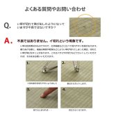 キッズ家具 子供用 日本製 い草 い草マット お昼寝 シンプル 星柄 約70×120cm