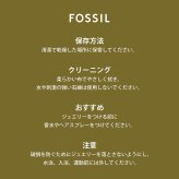 フォッシル FOSSIL Merrit アクセサリー ピアス レディース JF04867710