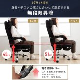 オフィスチェア リクライニング ハイバック ビジネスチェア H-8800L在宅勤務 テレワーク 在宅ワーク 自宅勤務 デスクチェア メッシュチェア リクライニングチェア いす メッシュ 事務椅子 レザ SIMPLESTYLE ギフト プレゼント 景品 新生活