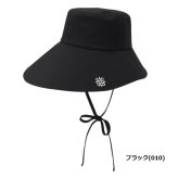 セント アンドリュース ゴルフ UVワイドブリムハット ユニセックス St ANDREWS 042-6187402 お誕生日祝い お祝い 記念品 お父さん 父の日 彼氏 男性 30代 40代 50代 60代 母の日 お母さん 還暦祝い 敬老の日 彼女 人気プレゼント プレゼント