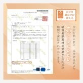フリース パジャマ レディース 冬 暖かい あったか もこもこ フリース 冬用 長袖 前開き 厚地 首元 あたたかい ルームウェア 部屋着 裏起毛 快適 睡眠 快眠 おしゃれ 産後 入院 マタニティ お母さん 母 母親 妻 誕生日 プレゼント ギフト 敬老の日 女性 30代 40代 50代 60代 高級 実用的 センスのいい おしゃれ