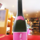 ゆきの美人 純米吟醸 雄町 ひやおろし 720ml/ 秋田県 秋田醸造【 9372 】【 日本酒 】【 ハロウィン 贈り物 ギフト プレゼント 誕生日 結婚のお祝い 】