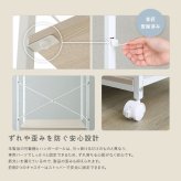 ラック さわやかな 調節可能ハンガー 60cm 新生活