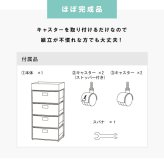ラック ランドリー 4段 幅40.5cm カゴ 洗濯かご 4個つき 洗濯機 収納 おしゃれ スリム 縦型 洗濯機収納 ランドリー収納 ホワイト グレー 収納棚 洗濯物 洗面所 脱衣所 新生活