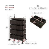 ラック ランドリー 5段 幅50cm カゴ 洗濯かご 4個つき 洗濯機 収納 おしゃれ スリム 縦型 洗濯機収納 ランドリー収納 ホワイト グレー 収納棚 洗濯物 洗面所 脱衣所 新生活