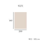 国産 毛布 アクリル 肌触りなめらか ボリューム あったか 洗える 清潔 シングルサイズ 140×200cm なめらかな肌触りの ボリュームあったか毛布 ポリエステル 寝具 寝室用品 インテリア アイボリー ベージュ グレー ピンク 4色