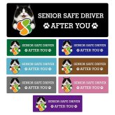 カーサイン 高齢者マーク SENIOR SAFE DRIVER キムリック ステッカー シール 長方形 20x6.7cm 肉球 日本製 車