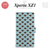 【手帳型 スマホ カバー ケース】【SO01K】【エクスペリア XZ1】手帳型 ケース SO-01K スマホ カバー Xperia XZ1 エクスペリア ハート（B） 青 nk-004s-so01k-dr172【メール便送料無料】