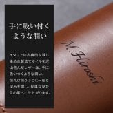 【 送料無料 】【 名入れ ワンタッチ 革巻き メガネケース 全5色 】 眼鏡ケース 眼鏡入れ メガネ入れ 本革 レザー おしゃれ 高級 名前入り 名入り ギフト 誕生日 プレゼント 人気 父 母 祖父 祖母 還暦 古希 長寿 喜寿 傘寿 米寿 百寿 記念品 贈り物 おすすめ お祝い 