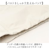 ヨガウェア 通販 ピラティス パッド付き カップ付きインナー スポーツタンクトップ クロップド丈 おしゃれ スポーツウェア フィットネス ランニング ジムウェア 吸汗速乾 伸縮性 アンダーウェア ノースリーブ ショート丈