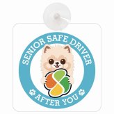 カーサイン 高齢者マーク SENIOR SAFE DRIVER ポメ柴 車内用 吸盤タイプ 収れん火災防止タイプ 肉球 日本製 車 ステッカー