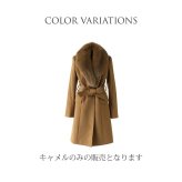 Filomo [フィローモ] カシミヤ ブレンド ウール コート フォックス ファー トリミング テーラーカラー 比翼仕立て ベルト 付き レディース モカ/キャメル/ブラック ギフト プレゼント 卒業式 入学式 母 7F (02000250r)