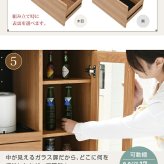 食器棚 キッチン収納 キッチンカウンター キッチンボード 幅120 コンセント付き レンジ台 カウンター キャビネット 付き キャスター付き 新生活