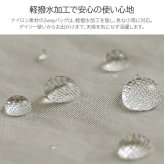 moz unifyコラボ ナイロンショルダートート ショルダーバッグ トートバッグ 軽量 普段使い 使いやすい レディース ギフト プレゼント ブラック zups02