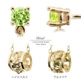 ハワイアンジュエリー ピアス 8月の誕生石 ペリドット 透かしバレル チェーン カラーストーン プルメリア ハイビスカス 揺れる 片耳(1個)購入可 K14イエロー ピンク ホワイト 選べる BY THE SEA バイザシー プレゼント ハロウィン 【品番：GE302-8】