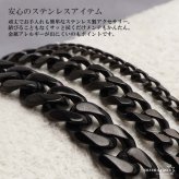 ステンレス 喜平ネックレス チェーンネックレス 幅5タイプ 長さ3サイズ ブラックネックレス 6面カット 細身 太め 極太 シンプル 重厚感 普段使い メンズ 男性 金属アレルギー対応
