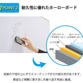 ホワイトボード ホーロー 脚付き 両面 マーカー付き イレーサー付き 横型 粉受付き マグネット対応 アルミ枠白板 マグネットボード 掲示板 無地 足付き 会議室 磁石 ホワイト ボード オフィス 琺瑯マーカー ミーティング 学校