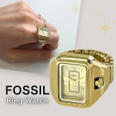 フォッシル リングウォッチ 指時計 ブランド レディース スクエア ゴールド 指輪型 伸縮式 フリーサイズ コンパクト ミニマル おしゃれ 可愛い アクセサリー FOSSIL 彼女 女友達 ギフト 誕生日 記念日 成人 卒業 入学