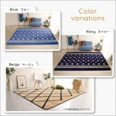ラグ カーペット [床暖房対応/洗濯機OK] デザイン マット XLサイズ WASHFA 200×300cm 7色対応 じゅうたん 長方形 ホット 対応 厚手 軽量 はっ水 洗える すべり止め リビング おしゃれ 新生活