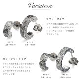金属アレルギー フープピアス ハワイアンジュエリー 純チタン ゴールドカラー 誕生石 フープピアス カットアウト Mサイズ 片耳購入可能 キャッチ シンプル 20G(ゲージ) BY THE TIEA バイザシー メンズ レディース 誕生日 プレゼント 【品番：TIE109-Y】