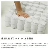 ベッド 寝具 ソファ 一人掛け 1P 1人掛け ソファー ポケットコイル リクライニング 座椅子 椅子 チェア 1人用 ローソファ フロアソファ