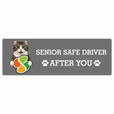 カーサイン 高齢者マーク SENIOR SAFE DRIVER キンカロー ステッカー シール 長方形 15x5cm 肉球 日本製 車