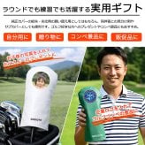 【写真×会社ロゴプリント対応】ドライバー ヘッドカバー 単品 460cc 防水 高級PUレザー使用モデル ゴルフ用品 ゴルフグッズ ゴルフ小物 コンペ 景品 ゴルフギフト GHOGolf