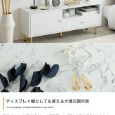 テレビ台 テレビボード ホワイト 大理石調 幅110cm収納家具 飾り棚 チェスト サロン什器 テレビラック シンプルおしゃれ モダン プレゼント 新築祝い 一人暮らしオフィス家具 ディスプレイ棚 北欧風 韓国風 インテリア家具