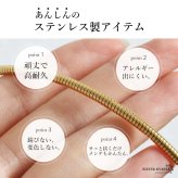 チョーカー ネックレス レディース ステンレス メタルチョーカー ハワイアンチョーカー スネークチェーン ゴールド 細身 プチプラ 高見え 普段使い 大人 可愛い シンプル 存在感 女性 金属アレルギー対応