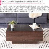 テーブル ガラス 85cm幅 ナチュラル ブラウン センター 収納付き 引き出し収納付き おしゃれ 北欧 モダン スタイリッシュ リビング コーヒー ロー 新生活