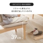 スツール ダイニングベンチ 122×65cm 高さ70cm 座面高さ39cm MI-8634 単品 チェア ナチュラル ベージュ グレー 椅子 スツール ダイニング シンプル ロースタイル 天然木 クッション ローチェア リビング 木製 無垢 背もたれ