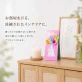 ソープフラワー ポップベース フラワーギフト 花束 おしゃれ インテリア雑貨 枯れない花 誕生日プレゼント 母の日 敬老の日 退職祝い 卒業祝い 入学祝い 結婚祝い 新築祝い 開店祝い お礼 感謝 ギフト 贈り物 ピンク 花のインテリア フラワーアレンジメント かわいい 韓国風 人気 お祝い 記念日 送別会 発表会 プレゼント 贈答品 お花好き 友達 彼女 母親 上品 華やか お部屋の飾り 花飾り