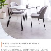 ダイニングテーブル テーブル デスク 学習机 食卓 黒脚 3本脚 奥行70 テーブル単体 韓国 インテリア コンパクト 一人暮らし 幅110 リビング キッチン カフェ PC パソコン リモート テレワーク 在宅 新生活