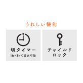 セラミックヒーター アイリスオーヤマ 大風量 コンパクト 軽量 形が変わる 両面 片面 折り込む L字 ワイド 開閉 無段階調整 スポット 足元 電気ヒーター 暖房器具 六角形 セラミックファンヒーター ツインセラ ACH-MN12A * 安心延長保証対象