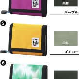 チャムス 財布 折り財布 二つ折り財布 2つ折り CHUMS リサイクルマルチウォレット CH60-3988 キッズ 送料無料 誕生日プレゼント ギフト ラッピング無料 一粒万倍日 吉日 正規代理店