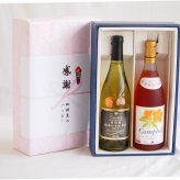 感謝の贈り物ボックス山梨県勝沼甲州100%辛口白ワインと国産ワインセット(北海道の詩 プレミアムキャンベルロゼワイン 甘口(北海道)720mlグラン・シャンモリ樽醗酵 松本シャルドネ種100%白ワイン 12度辛口 750ml
