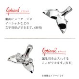 ハワイアンジュエリー ホエールテール ペンダントトップ 刻印 無料 誕生石入れ可 プルメリア 縦15mm シンプル シルバー925 ネックレス チェーン別売 ペンダントヘッド メール便 彼女 妻 女性 レディース 誕生日 プレゼント ハロウィン 【品番：SP31401】